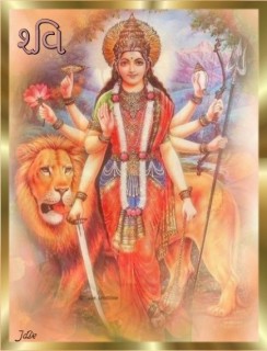 Durga