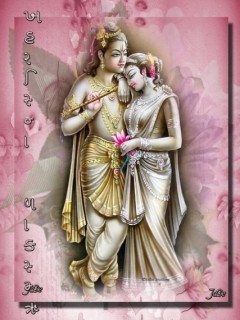 KRISNA Lashmi
