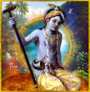 Vishnu